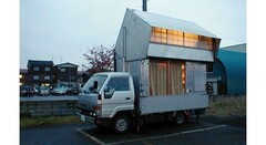 Từ 1/8 ô tô nhà ở lưu động được mang vào Việt Nam 